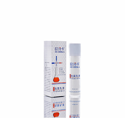 多用途抗菌乳液崖州